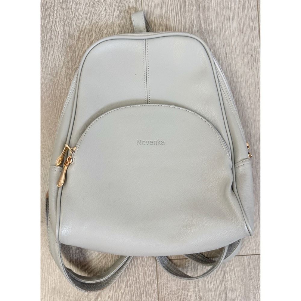 Nevenka Grey Leather Travel Laptop Backpack